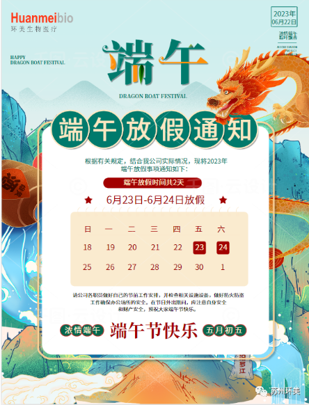 &#20048;&#40060;&#23448;&#26041;&#31471;&#32593;&#31449;&#30331;&#24405;&#20837;&#21475;&#45;&#20048;&#40060;&#108;&#101;&#121;&#117;&#40;&#20013;&#22269;&#41;
