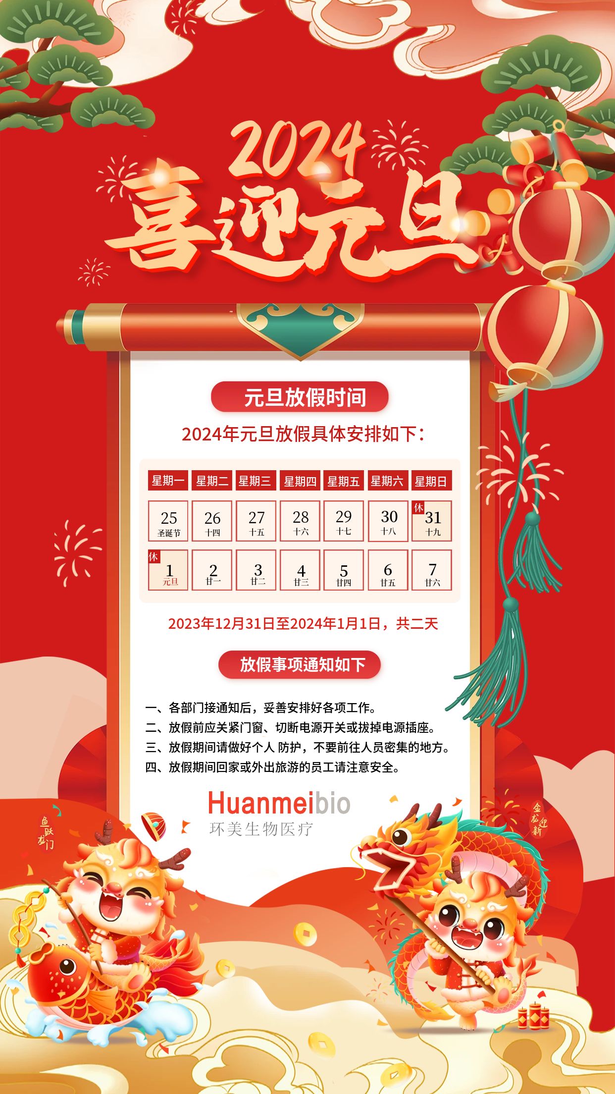 &#20048;&#40060;&#23448;&#26041;&#31471;&#32593;&#31449;&#30331;&#24405;&#20837;&#21475;&#45;&#20048;&#40060;&#108;&#101;&#121;&#117;&#40;&#20013;&#22269;&#41;