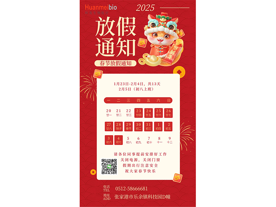 &#20048;&#40060;&#23448;&#26041;&#31471;&#32593;&#31449;&#30331;&#24405;&#20837;&#21475;&#45;&#20048;&#40060;&#108;&#101;&#121;&#117;&#40;&#20013;&#22269;&#41;
