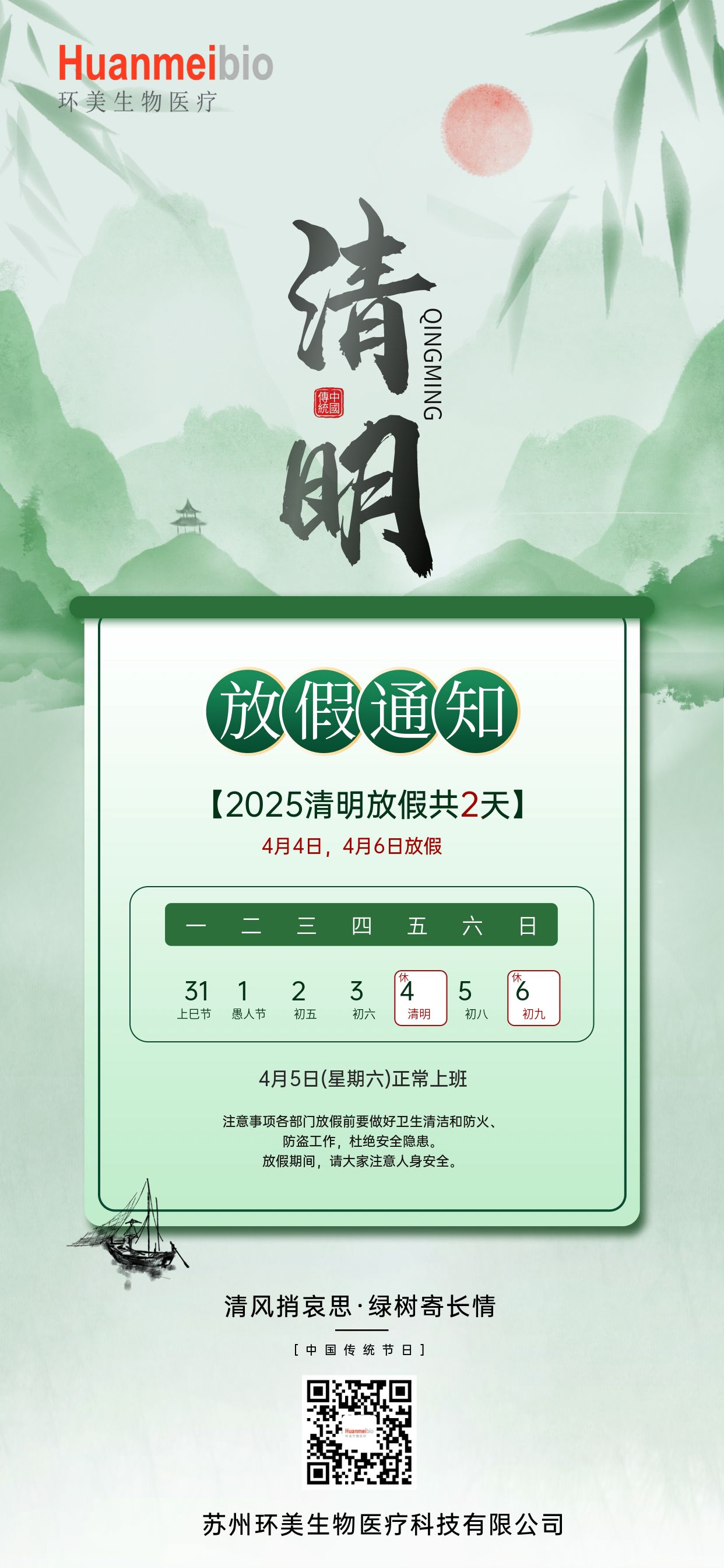 &#20048;&#40060;&#23448;&#26041;&#31471;&#32593;&#31449;&#30331;&#24405;&#20837;&#21475;&#45;&#20048;&#40060;&#108;&#101;&#121;&#117;&#40;&#20013;&#22269;&#41;